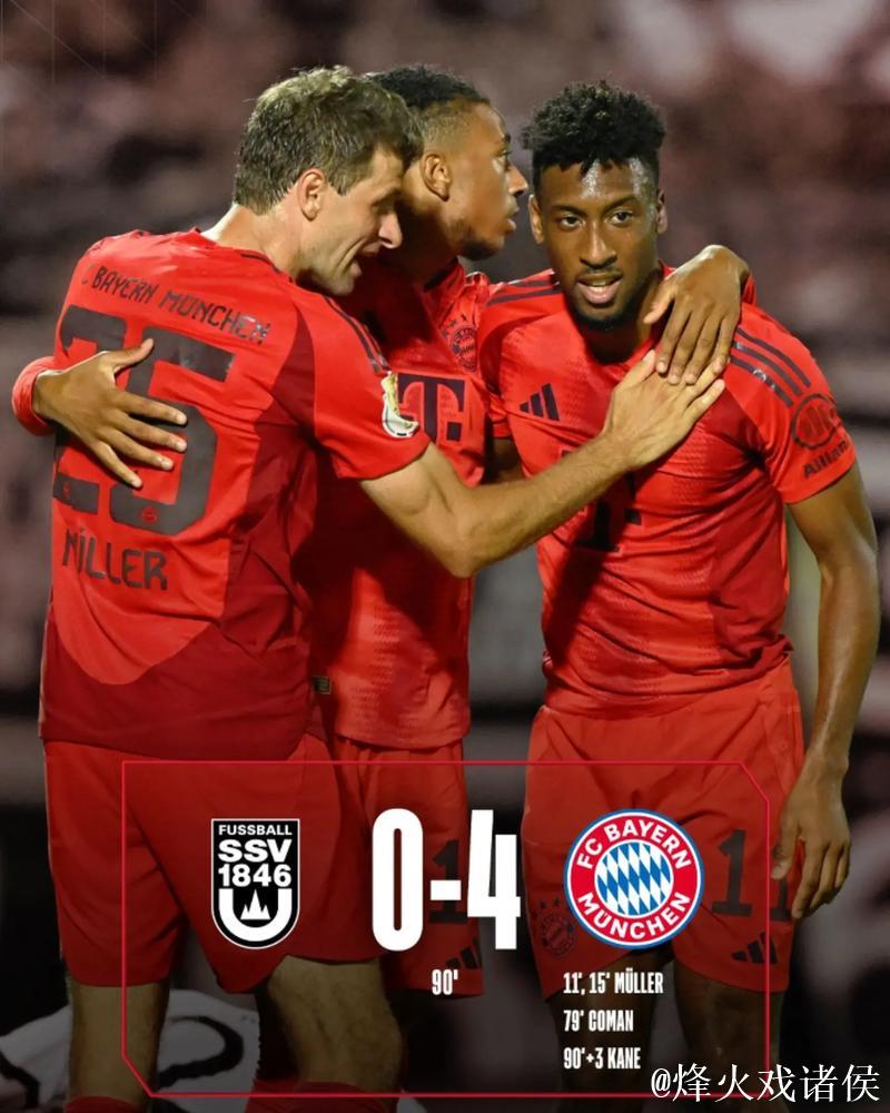 拜仁12场不败稳居榜首，曼城绝杀弱旅