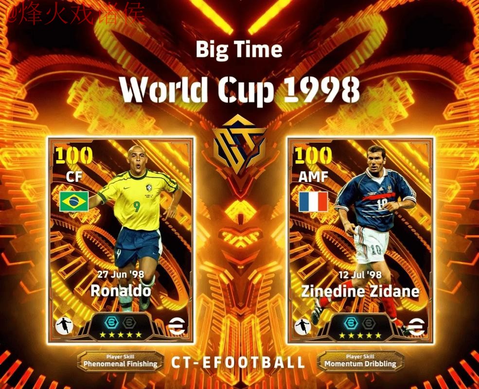 2026世界杯外围APP推荐